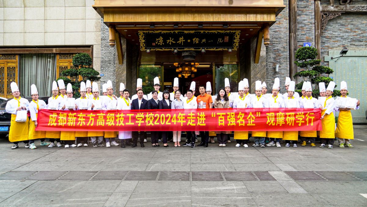 校企合作行穩緻遠協同育人譜新篇